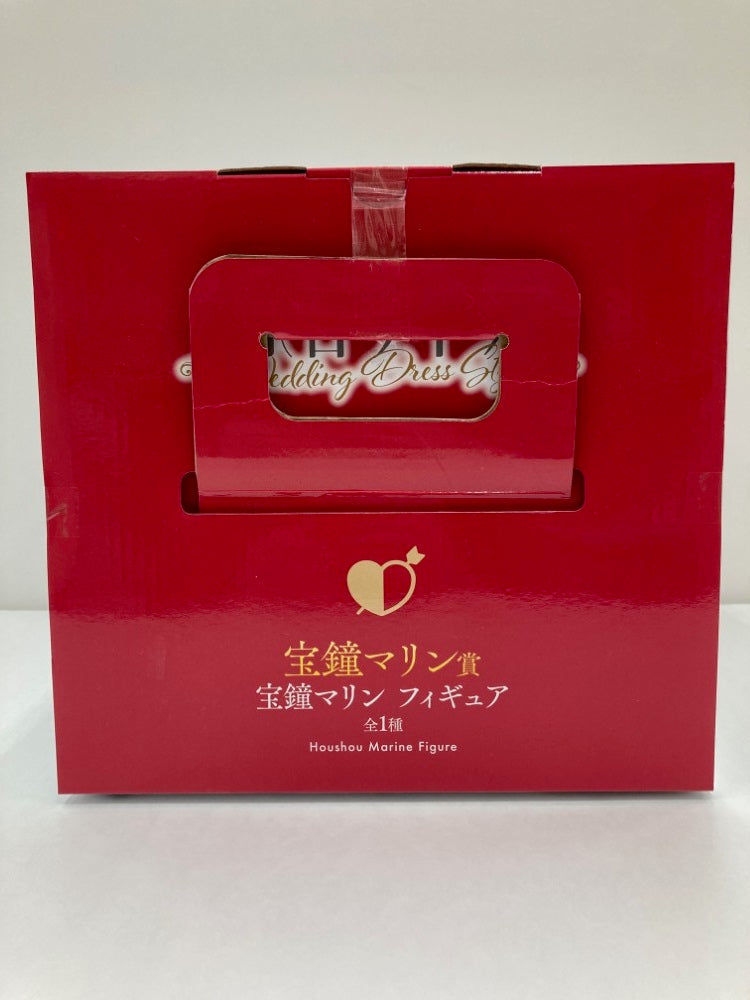 【中古】【未開封】宝鐘マリン 「一番くじ ホロライブ 〜Wedding Dress Style〜」 宝鐘マリン賞＜フィギュア＞（代引き不可）6559