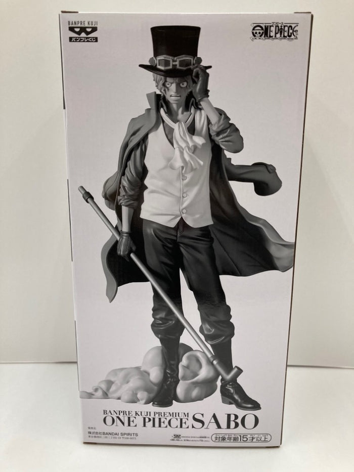 バンプレくじ PREMIUM ゴール D ロジャー B賞 アニメカラー 半券付
