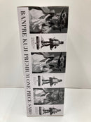 【中古】【未開封】サボ(ブラシカラー) 「バンプレくじ PREMIUM ワンピース-サボ-」 A賞＜フィギュア＞（代引き不可）6559