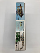 【中古】【未組立】1/72 UH-60JA 陸上自衛隊[F-38]＜プラモデル＞（代引き不可）6559