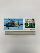 【中古】【未組立】1/72 UH-60JA 陸上自衛隊[F-38]＜プラモデル＞（代引き不可）6559