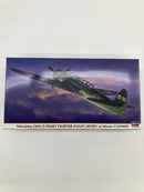 【中古】【未組立】1/48 中島 C6N1-S 夜間戦闘機 彩雲 20mm砲搭載機 特別仕様 [09552]＜プラモデル＞（代引き不可）6559