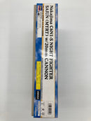 【中古】【未組立】1/48 中島 C6N1-S 夜間戦闘機 彩雲 20mm砲搭載機 特別仕様 [09552]＜プラモデル＞（代引き不可）6559