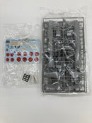 【中古】【未組立】1/48 中島 C6N1-S 夜間戦闘機 彩雲 20mm砲搭載機 特別仕様 [09552]＜プラモデル＞（代引き不可）6559