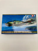 【中古】【未組立】1/48 百式司令部偵察機 III型 「傑作機シリーズ No.92」 ディスプレイモデル [61092]＜プラモデル＞（代引き不可）6559