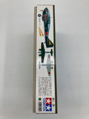 【中古】【未組立】1/48 百式司令部偵察機 III型 「傑作機シリーズ No.92」 ディスプレイモデル [61092]＜プラモデル＞（代引き不可）6559