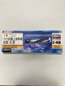 【中古】【未組立】1/48 中島 C6N1 十七試艦上偵察機 試製 彩雲 特別仕様 [09515]＜プラモデル＞（代引き不可）6559