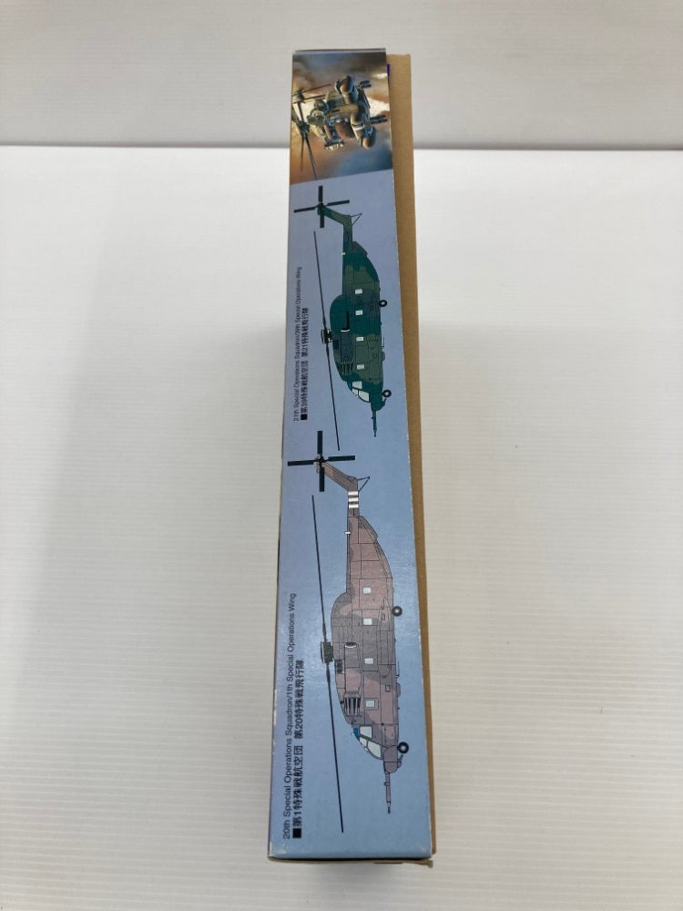 【中古】【未組立】1/72 MH-53J Special Operations 「S-5」 [35127]＜プラモデル＞（代引き不可）6559