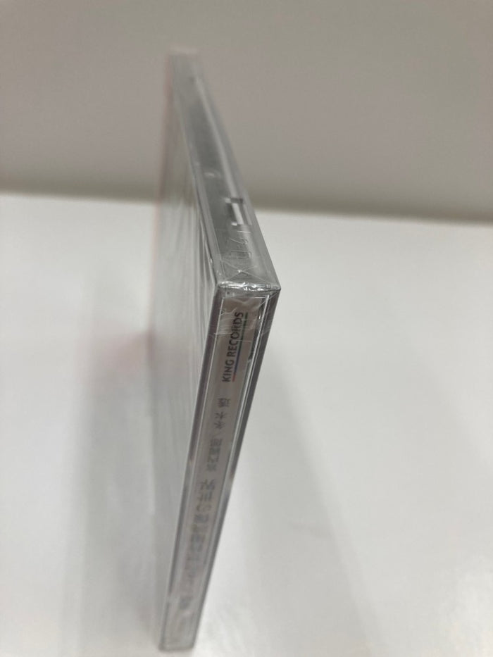 中古】【未開封】CD 素晴らしき空想特撮映像の世界＜CD