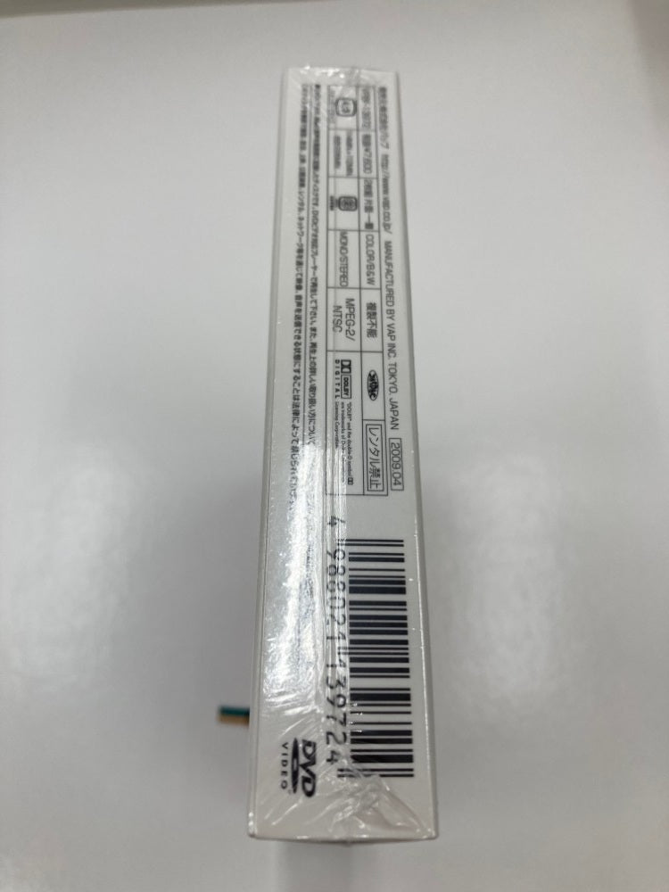 【中古】【未開封】DVD 巨泉×前武 ゲバゲバ90分!傑作選 DVD-BOX＜DVD＞（代引き不可）6559