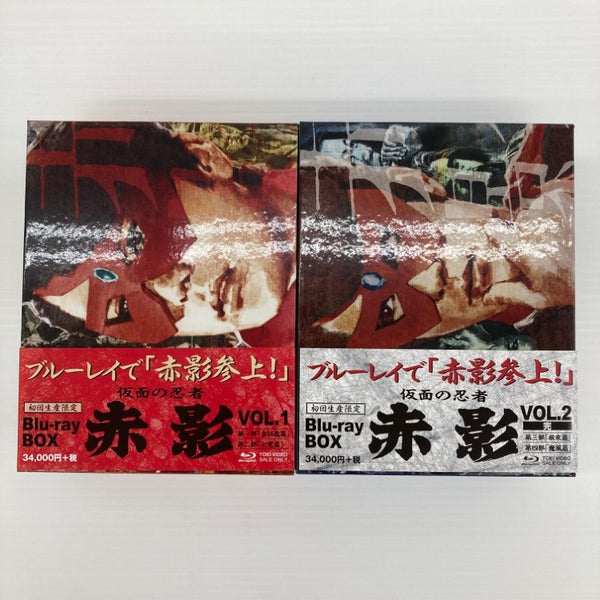 【未使用】ビター・ブラッド Blu-ray Amazon.co.jp: ビター・ブラッド 最悪で最強の、親子刑事(デカ