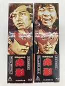 【中古】【開封品】特撮 仮面の忍者 赤影 Blu-ray BOX Vol.１＆Vol.2 セット＜Blu-ray＞（代引き不可）6559