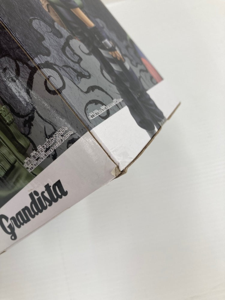 【中古】【未開封】はたけカカシ 「NARUTO-ナルト-疾風伝」 Grandista-Shinobi Relations- HATAKE KAKASHI＜フィギュア＞（代引き不可）6559