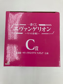 【中古】【未開封】真希波・マリ・イラストリアス 「一番くじ エヴァンゲリオン 〜ヤマト作戦!〜」 C賞＜フィギュア＞（代引き不可）6559