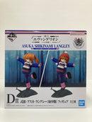 【中古】【開封品】式波・アスカ・ラングレー(幼少期/ツインテール姿) 「一番くじ エヴァンゲリオン 〜ヤマト作戦!〜」 D賞＜フィギュア＞（代引き不可）6559