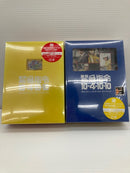 【中古】【未開封】【セット】DVD 緊急指令10-4・10-10 DVD-BOX 1＆2＜DVD＞（代引き不可）6559