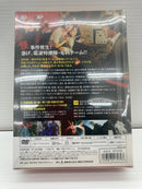 【中古】【未開封】【セット】DVD 緊急指令10-4・10-10 DVD-BOX 1＆2＜DVD＞（代引き不可）6559