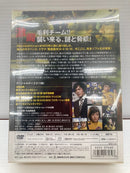 【中古】【未開封】【セット】DVD 緊急指令10-4・10-10 DVD-BOX 1＆2＜DVD＞（代引き不可）6559