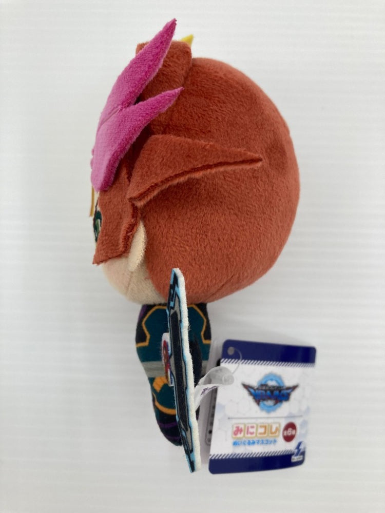 【中古】【開封品】【美品】playmaker 「遊☆戯☆王 VRAINS」 みにコレ！ぬいぐるみマスコット＜おもちゃ＞（代引き不可）6559