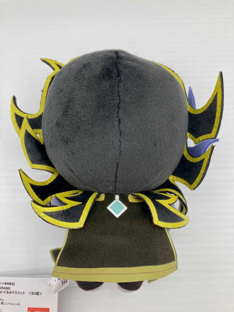 【中古】【開封品】【美品】Ai「遊☆戯☆王 VRAINS」 みにコレ！ぬいぐるみマスコット＜おもちゃ＞（代引き不可）6559