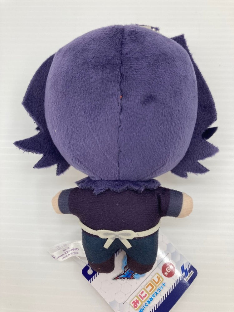 【中古】【開封品】【美品】草薙翔一「遊☆戯☆王 VRAINS」 みにコレ！ぬいぐるみマスコット＜おもちゃ＞（代引き不可）6559