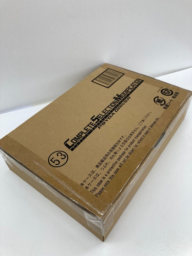 【中古】【輸送箱未開封】コンプリートセレクションモディフィケーション CSMサイガドライバー 「仮面ライダー555(ファイズ)」＜おもちゃ＞（代引き不可）6559