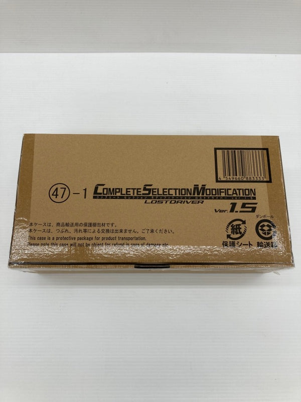 【中古】【輸送箱未開封】コンプリートセレクションモディフィケーション CSMロストドライバー ver.1.5 「仮面ライダーW」＜おもちゃ＞（代引き不可）6559