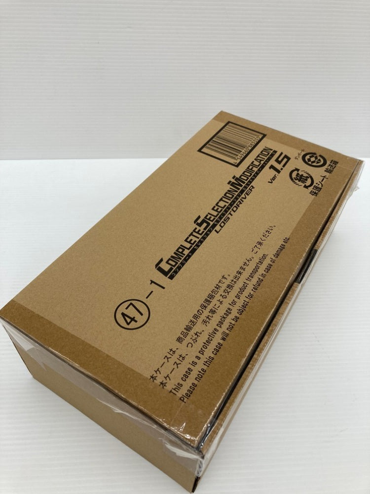 【中古】【輸送箱未開封】コンプリートセレクションモディフィケーション CSMロストドライバー ver.1.5 「仮面ライダーW」＜おもちゃ＞（代引き不可）6559