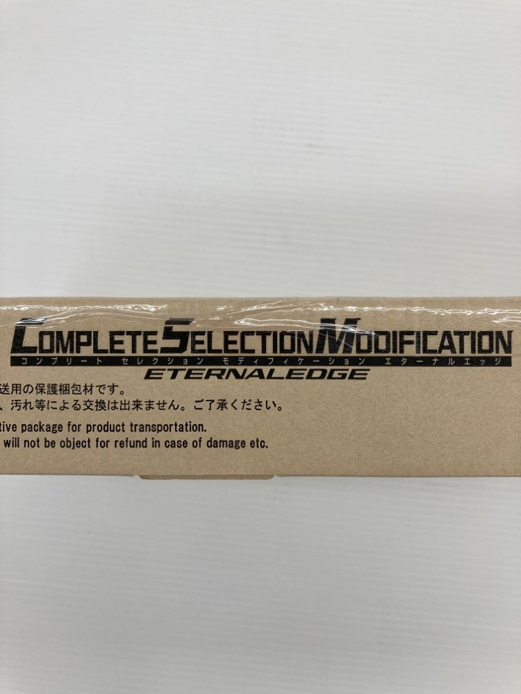 【中古】【輸送箱未開封】コンプリートセレクションモディフィケーション CSMエターナルエッジ 「仮面ライダーW」＜おもちゃ＞（代引き不可）6559