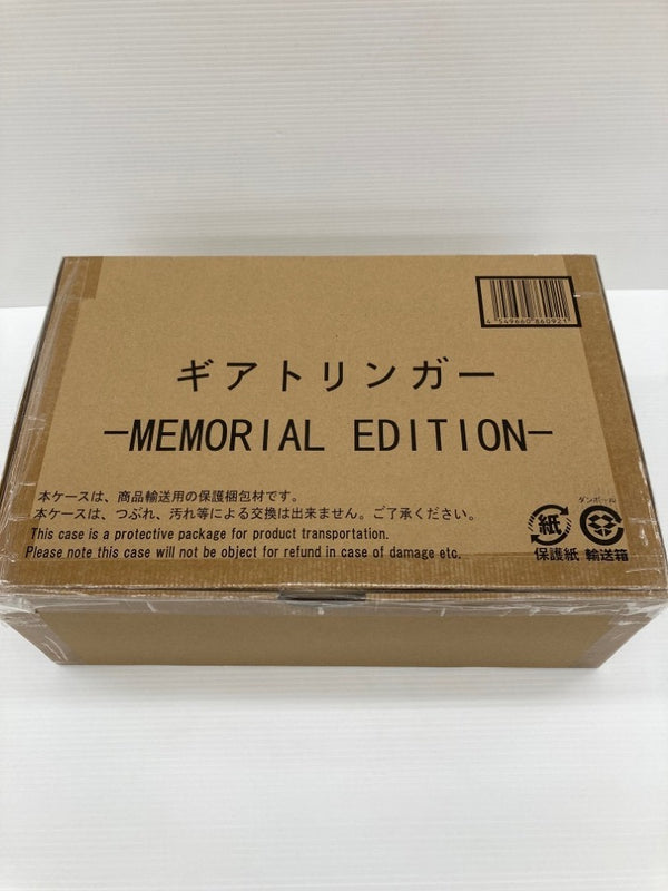 【中古】【未開封】ギアトリンガー -MEMORIAL EDITION- 「機界戦隊ゼンカイジャー」 プレミアムバンダイ限定＜おもちゃ＞（代引き不可）6559