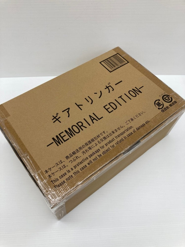 【中古】【未開封】ギアトリンガー -MEMORIAL EDITION- 「機界戦隊ゼンカイジャー」 プレミアムバンダイ限定＜おもちゃ＞（代引き不可）6559