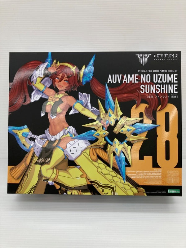 【中古】【未開封】1/1 皇巫 アメノウズメ 陽光 「メガミデバイス」 [KP772]＜プラモデル＞（代引き不可）6559