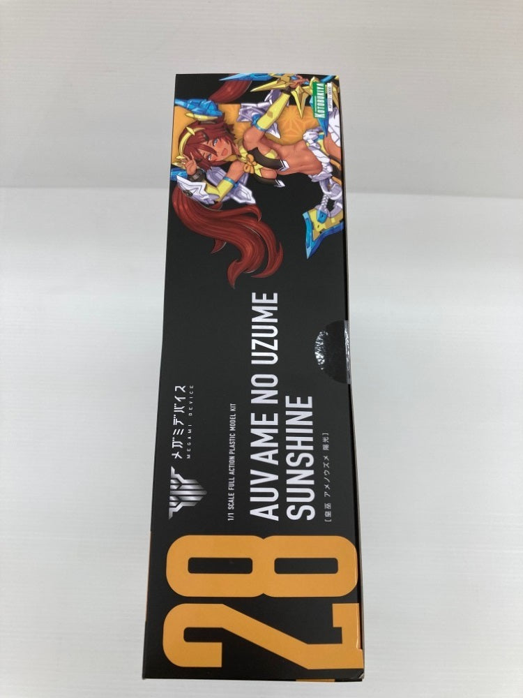 【中古】【未開封】1/1 皇巫 アメノウズメ 陽光 「メガミデバイス」 [KP772]＜プラモデル＞（代引き不可）6559