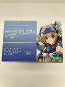 【中古】【未組立】フレズヴェルク=アーテル 「フレームアームズ・ガール」 [FG024]＜プラモデル＞（代引き不可）6559