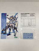 【中古】【未組立】フレズヴェルク=アーテル 「フレームアームズ・ガール」 [FG024]＜プラモデル＞（代引き不可）6559