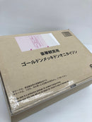 【中古】【未開封】豪華観賞用 ゴールドンメッキドンオニタイジン 「暴太郎戦隊ドンブラザーズ」 プレミアムバンダイ限定＜フィギュア＞（代引き不可）6559