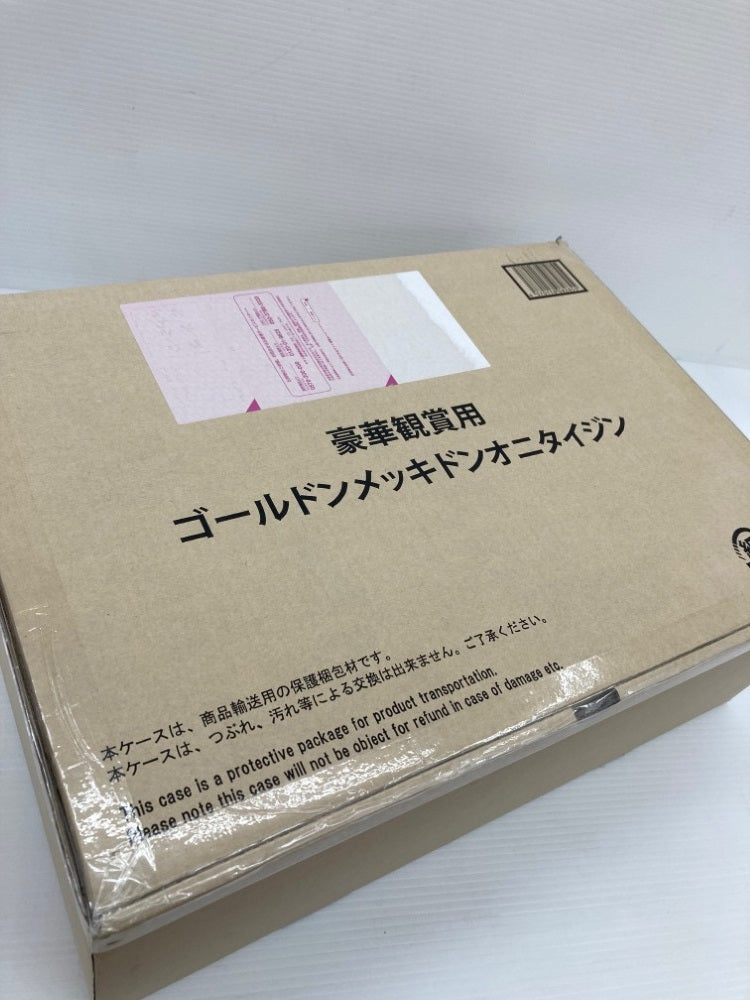 【中古】【未開封】豪華観賞用 ゴールドンメッキドンオニタイジン 「暴太郎戦隊ドンブラザーズ」 プレミアムバンダイ限定＜フィギュア＞（代引き不可）6559