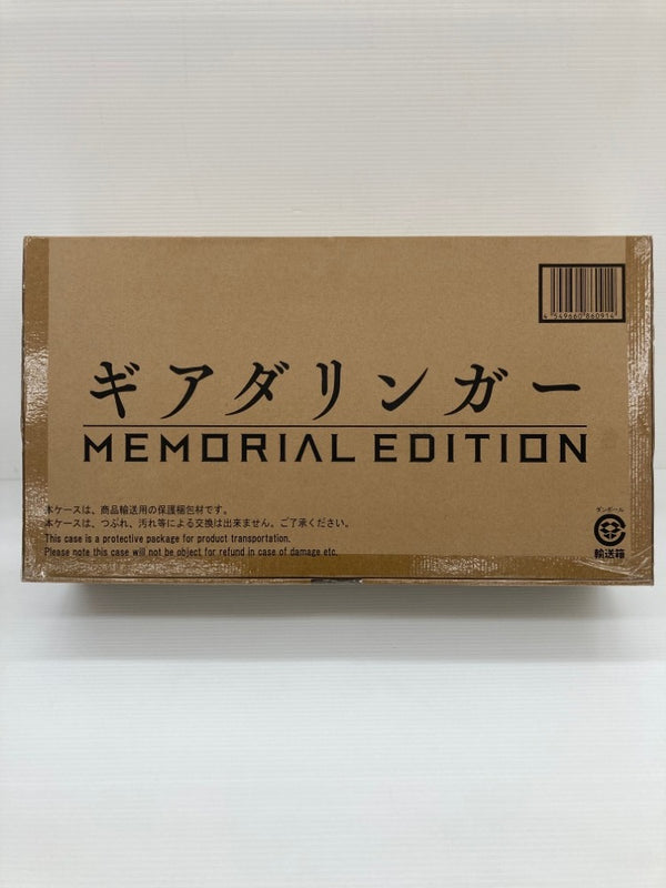 【中古】【未開封】ギアダリンガー -MEMORIAL EDITION- 「機界戦隊ゼンカイジャー」 プレミアムバンダイ限定＜おもちゃ＞（代引き不可）6559