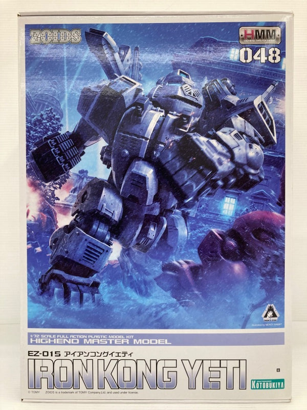 【中古】【未組立】1/72 EZ-015 アイアンコングイエティ 「ZOIDS ゾイド」 HMM [ZD136]＜プラモデル＞（代引き不可）6559