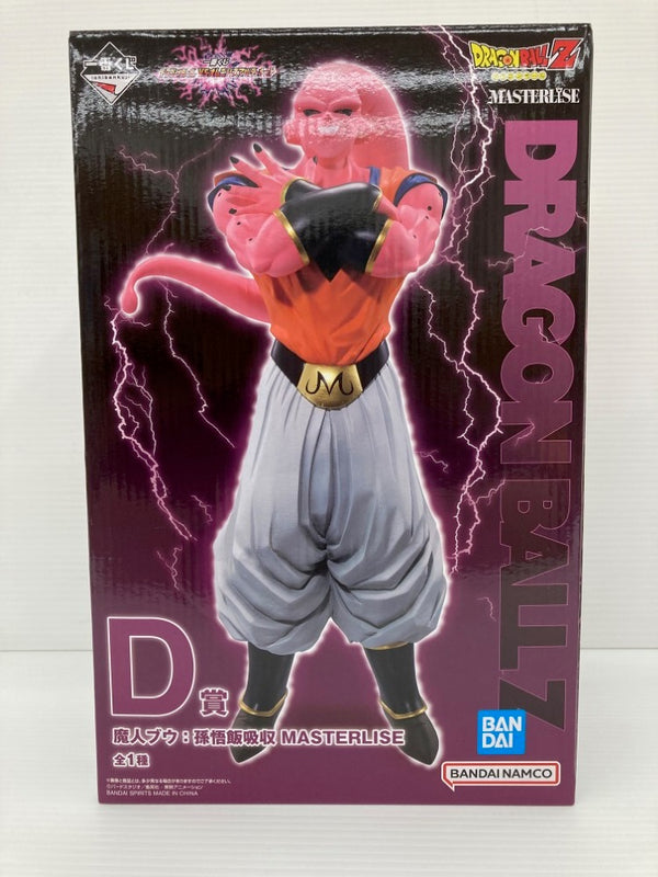 【中古】【未開封】魔人ブウ：孫悟飯吸収 「一番くじ ドラゴンボール VSオムニバスアルティメット」 MASTERLISE D賞＜フィギュア＞（代引き不可）6559