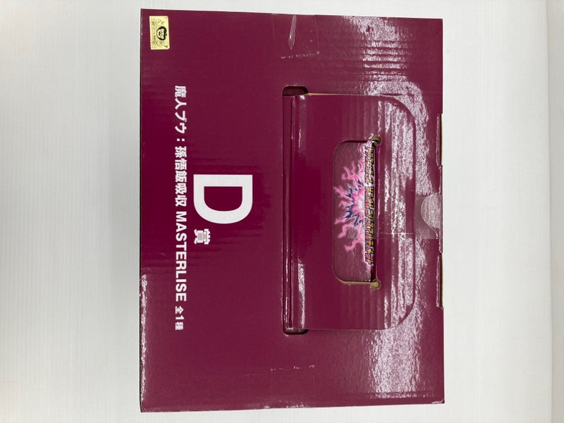 【中古】【未開封】魔人ブウ：孫悟飯吸収 「一番くじ ドラゴンボール VSオムニバスアルティメット」 MASTERLISE D賞＜フィギュア＞（代引き不可）6559