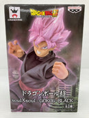 【中古】【未開封】ゴクウブラック 「ドラゴンボール超」 soulXsoul〜GOKOU-BRACK〜＜フィギュア＞（代引き不可）6559