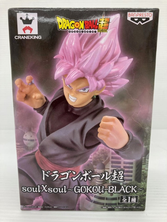 中古】ドラゴンボールフィギュア