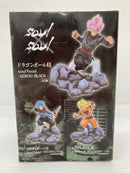 【中古】【未開封】ゴクウブラック 「ドラゴンボール超」 soulXsoul〜GOKOU-BRACK〜＜フィギュア＞（代引き不可）6559