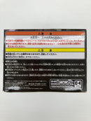 【中古】【未開封】ゴクウブラック 「ドラゴンボール超」 soulXsoul〜GOKOU-BRACK〜＜フィギュア＞（代引き不可）6559