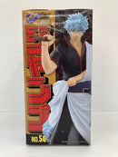 【中古】【未開封】坂田銀時(ノーマル) 「銀魂」 ジャンプ50周年 アニバーサリーフィギュア＜フィギュア＞（代引き不可）6559