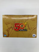 【中古】【未開封】坂田銀時(ノーマル) 「銀魂」 ジャンプ50周年 アニバーサリーフィギュア＜フィギュア＞（代引き不可）6559