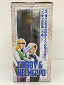 【中古】【未開封】フィギュアーツZERO コビー＆ヘルメッポ 「ワンピース」＜フィギュア＞（代引き不可）6559