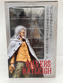 【中古】【未開封】フィギュアーツZERO シルバーズ・レイリー 「ワンピース」＜フィギュア＞（代引き不可）6559