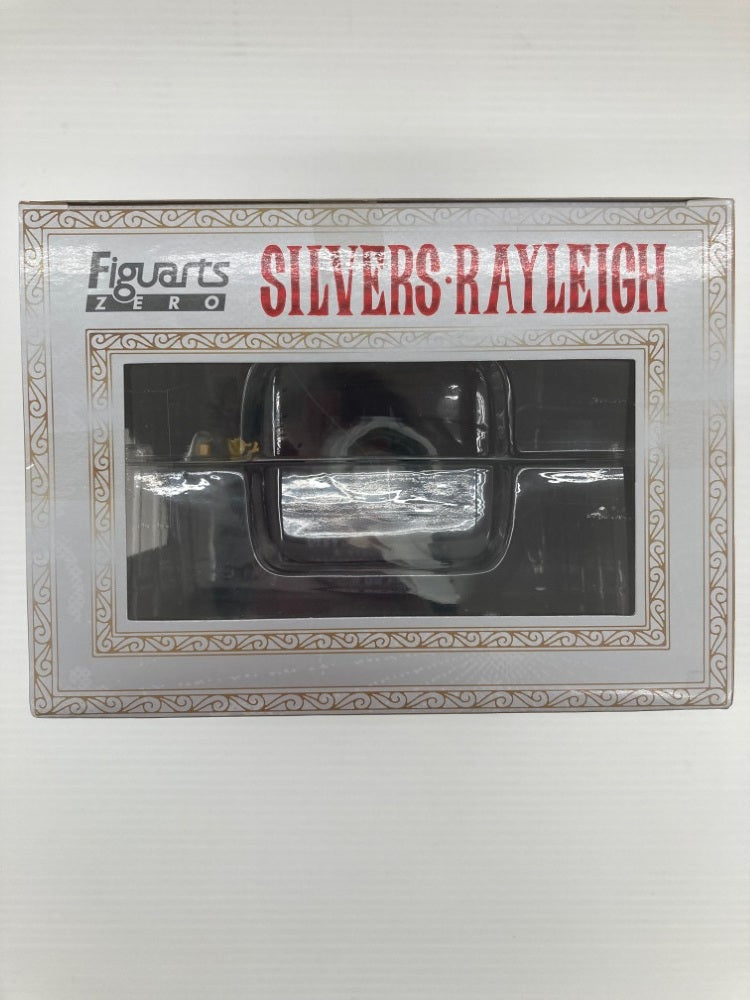 【中古】【未開封】フィギュアーツZERO シルバーズ・レイリー 「ワンピース」＜フィギュア＞（代引き不可）6559